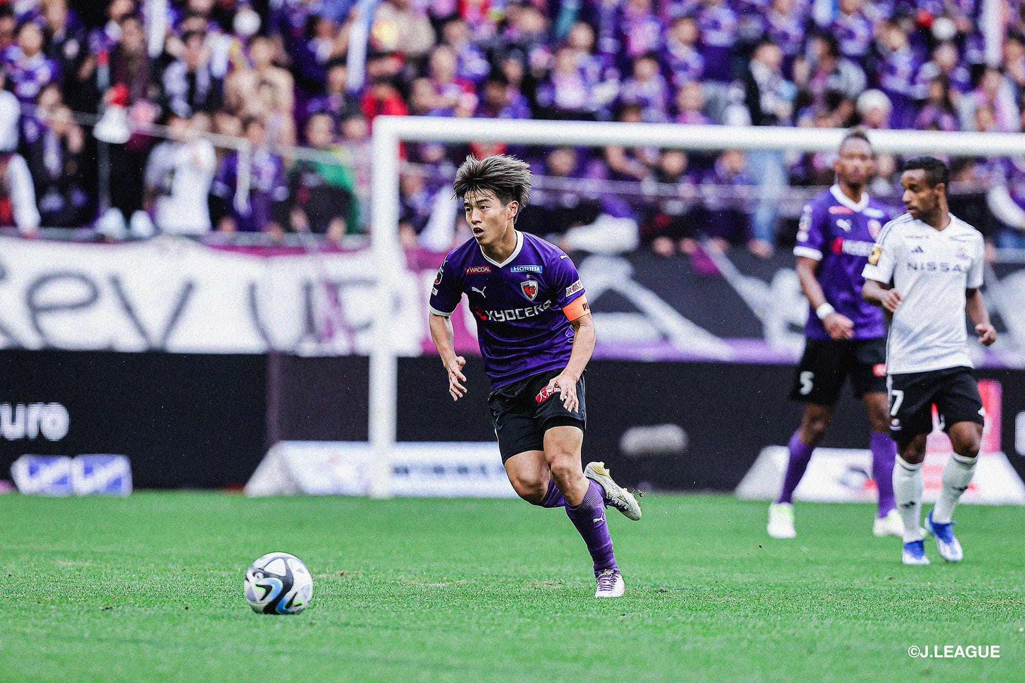 A photo of Kyoto Sanga's Sota Kawasaki.