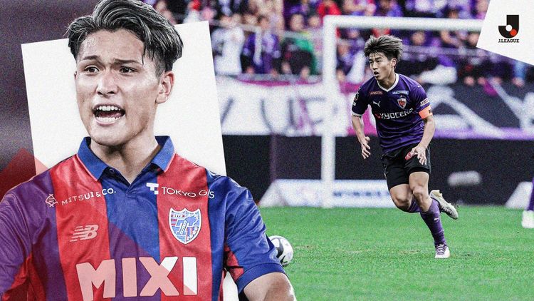 Next Gen J.LEAGUE: Five players to watch in Japan
