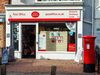 The front of a Post Office store in East Parade, York, England.