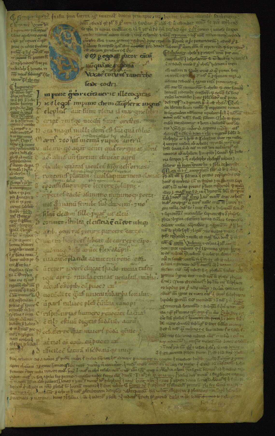 A detail from Juvenal's Satires, Foliate initial S, Walters Manuscript