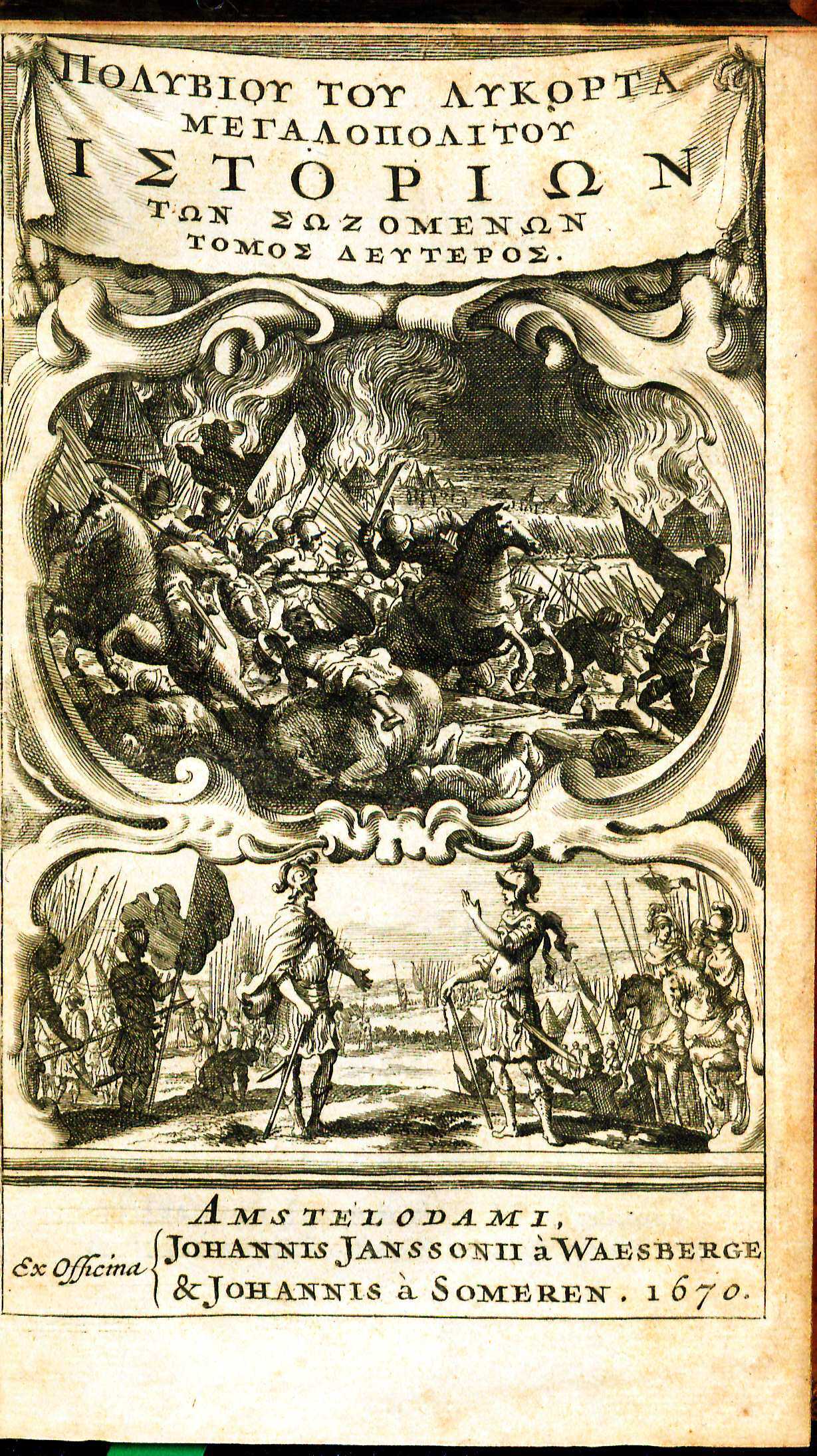 Polybius’s Ιστοριών τα Σωζόμενα (The Saved Histories), Book 2