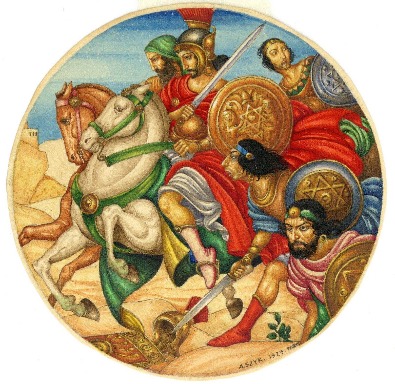 Arthur Szyk’s miniature medallion illustrating Simon Bar Kochba heading to battle against the Romans, Bar Kochba and four of his men are holding swords and shields with the Star of David