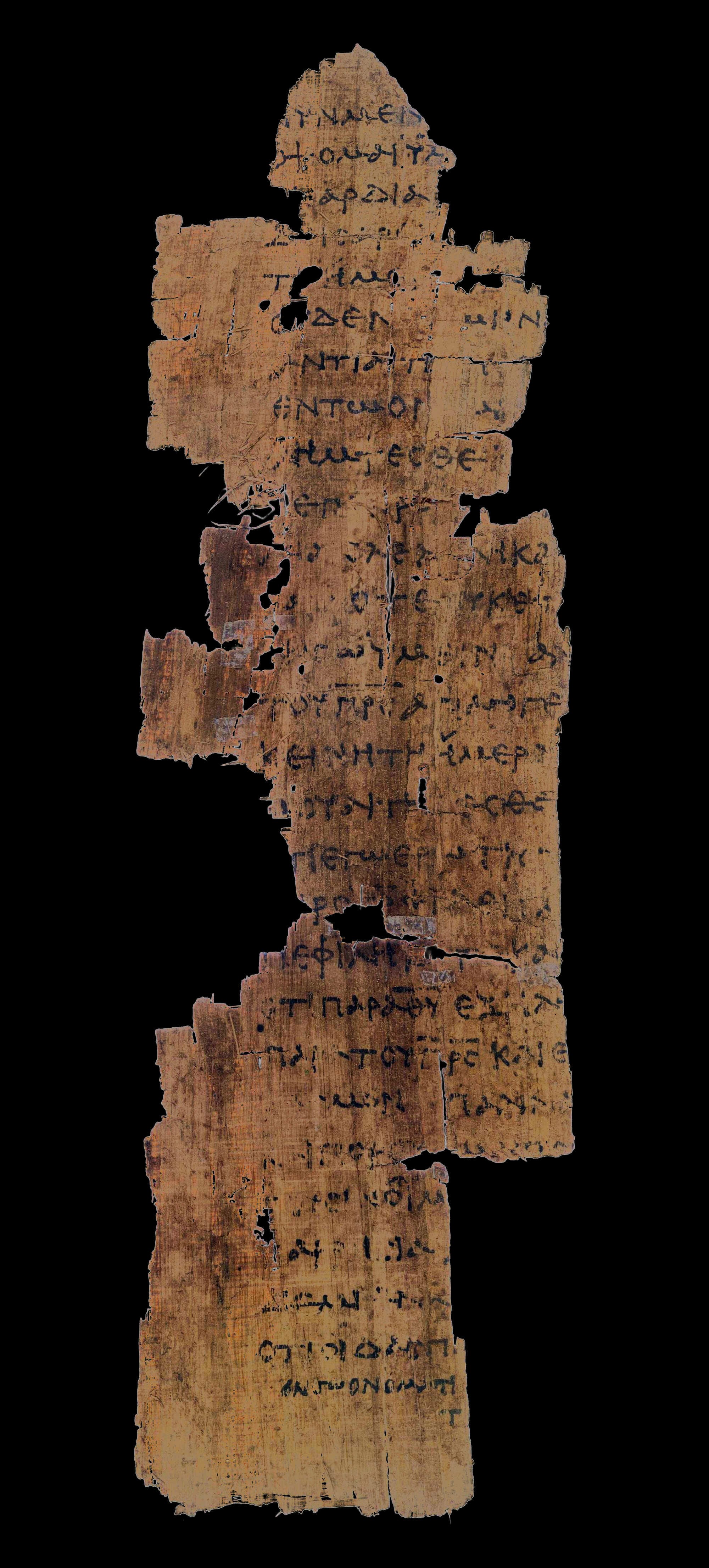 Part of the Oxyrhynchus Papyrus, in the British Museum