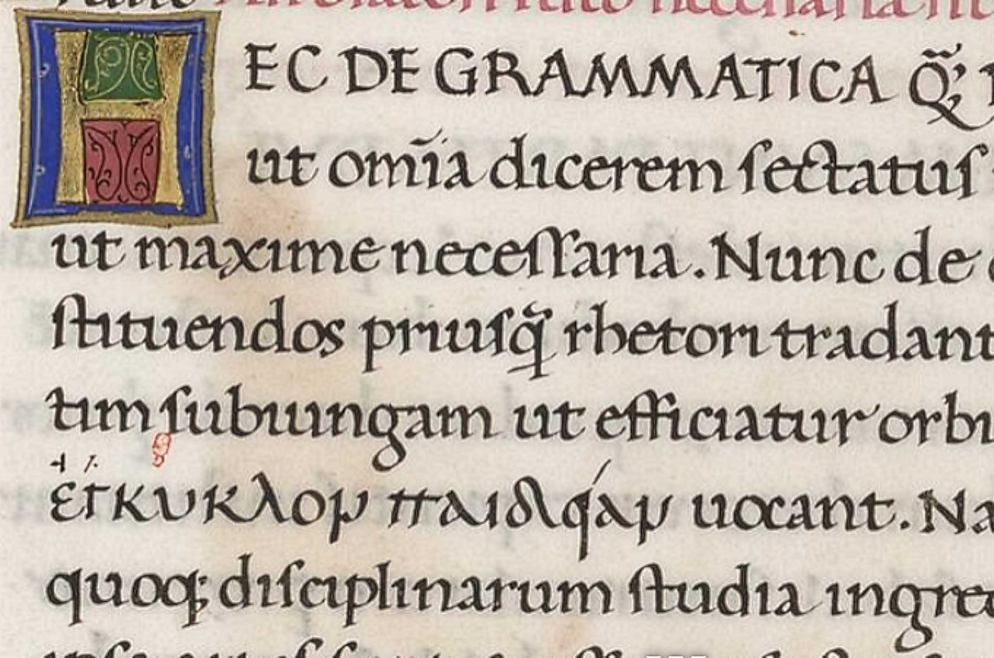 The word encyclopedia (ἐγκύκλιος παιδεία) as it appears in a 15th century manuscript of Quintilian's Institutio Oratoria