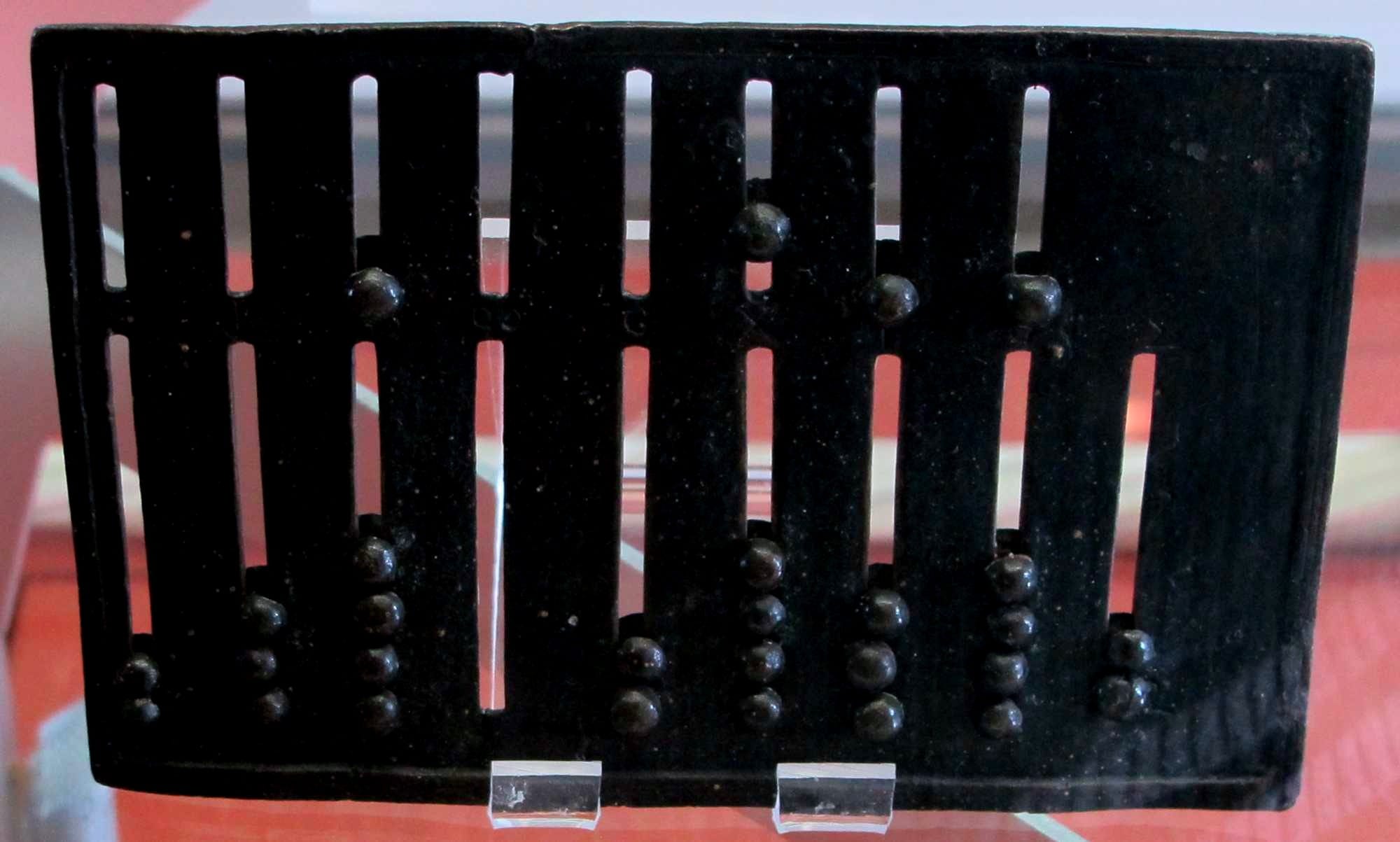 Roman abacus. Bronze. 2nd century.