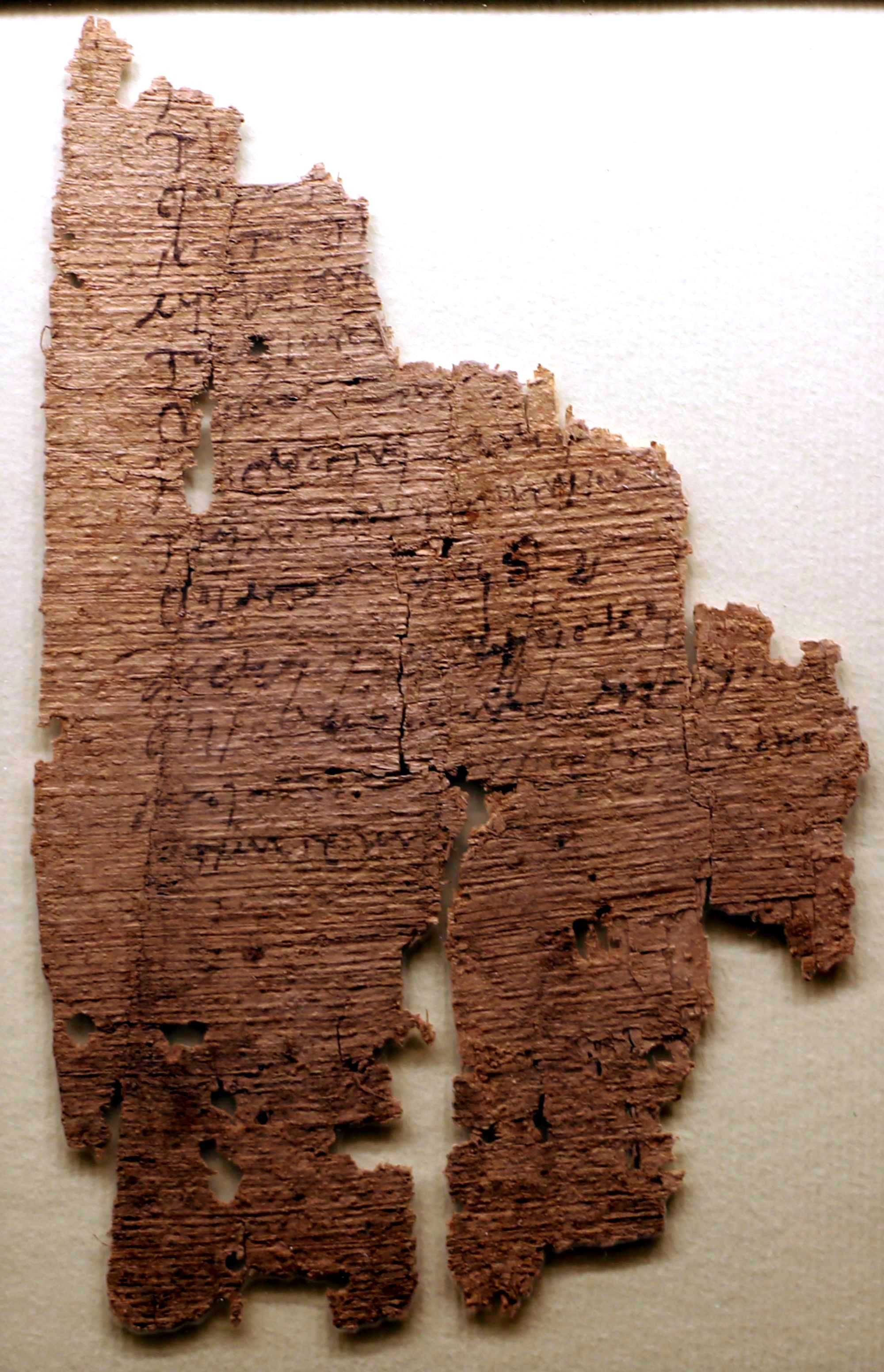 Papyrus with a pamphlet of the Decian persecution, with a request for certification of the pagan sacrifices made for two women, without validation
