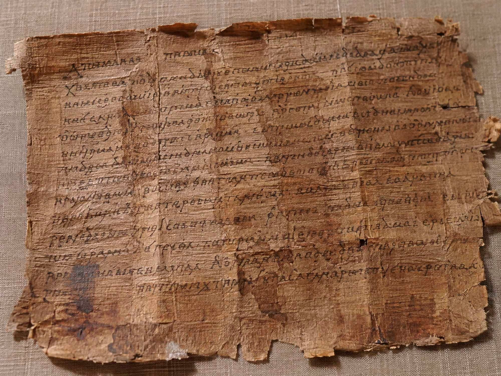 A possible representation of a used Roman papyrus