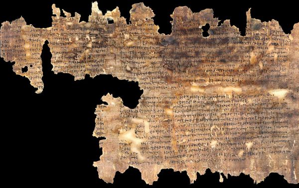 Fragment of the Constitutio Antoniniana, Caracalla’s citizenship edict on papyrus. 