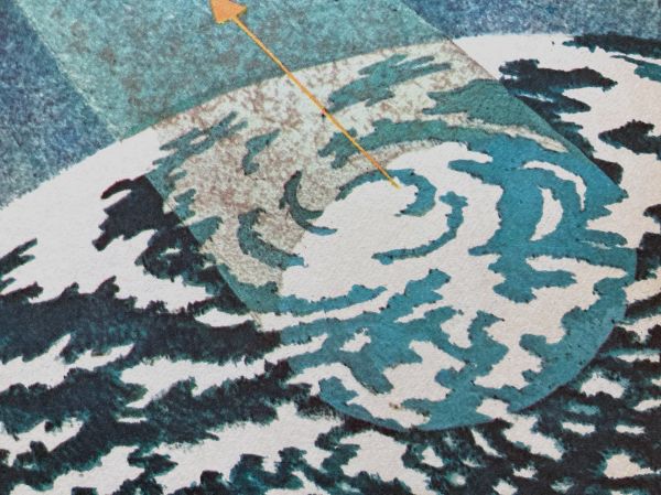 Design Is An Idea, Not A Tool