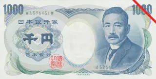 Yen au plus bas depuis 1986 : quelle conséquence pour la stratégie Barbell ?