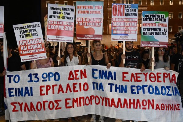 La Grèce ose la liberté du travail