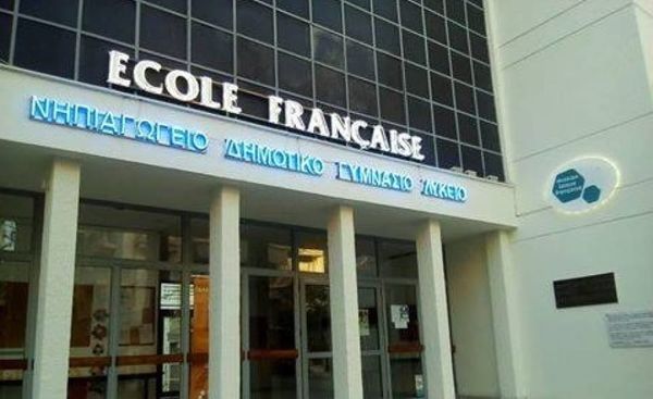 Le recul de l'influence française en Europe depuis 1957, par Elise Rochefort