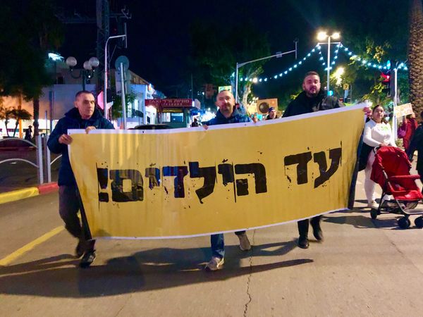 la société israélienne de plus en plus déterminée contre la politique de vaccination totalitaire de son gouvernement