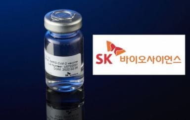 Et maintenant un vaccin sud-coréen