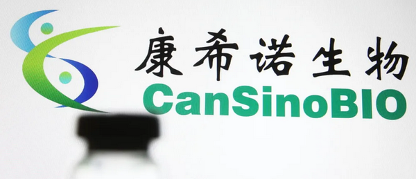 La Chine approuve le premier vaccin par inhalation