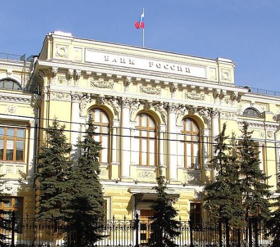 Les déclarations du gouverneur de la Banque de Russie, Elvira Nabiullina – par Cbr