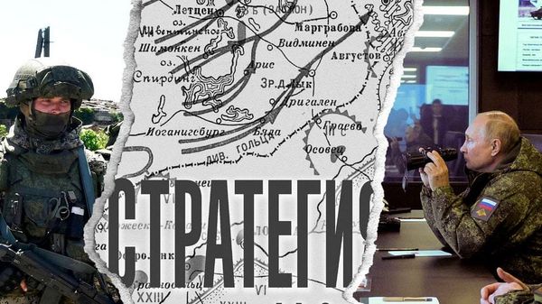Ukraine : la pénurie de moyens, une tendance lourde de l’histoire militaire russe, par Philippe Migault