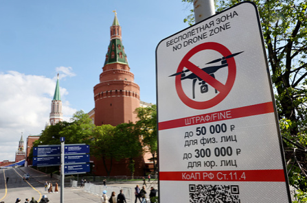 L’attaque contre Poutine  change la nature de l’Opération spéciale, par Observatoriocrisis