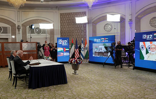 Les USA et le nouveau concept de « i2u2 » pour l’Inde et le Moyen-Orient, par Mikhaïl Nikolaïevski (IIème partie)