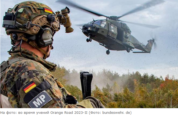 Ulrike Guérot: « la paix pour l’Europe est-elle devenue « trop ennuyeuse? (partie 1) , par Marcus Klickner