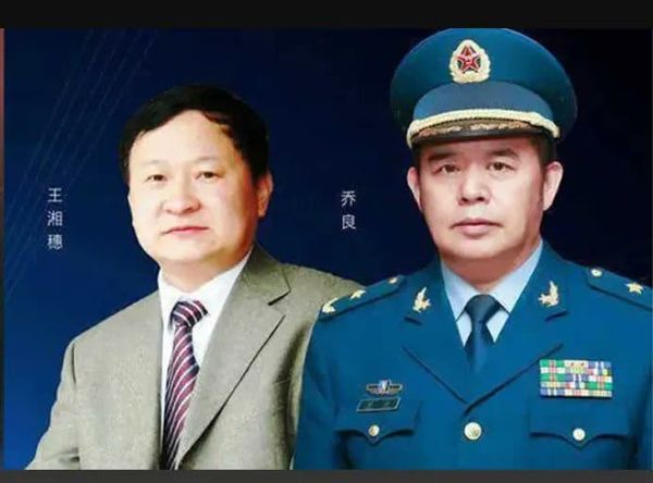 Les Etats-Unis sont-ils en train de perdre la bataille pour la domination mondiale ?