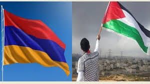Loin du « choc des civilisations »: l’Arménie reconnaît l’Etat de Palestine