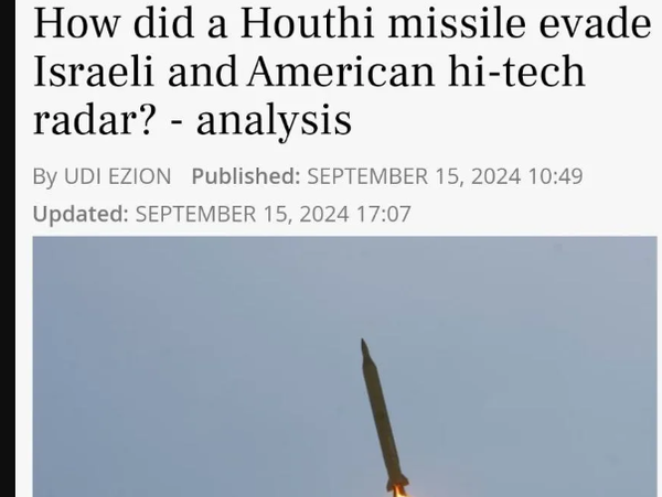 Confirmation: le Yémen combattant a percé le Dôme de Fer israélien avec un missile hypersonique