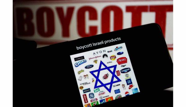 Publicité : le boycott des marques israéliennes gagne du terrain