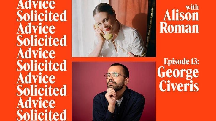 Here to give you advice