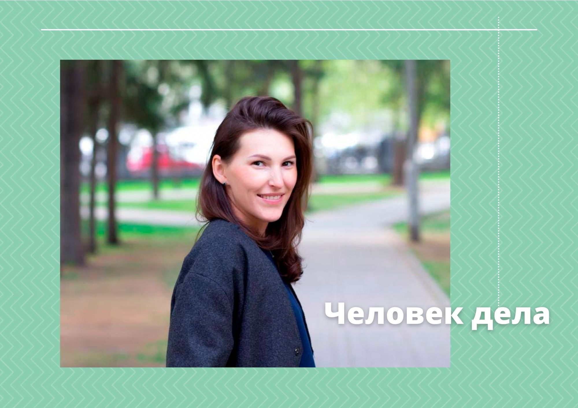 «Конфликт в коллективе — не повод хлопать дверью»: внутренняя кухня салона красоты