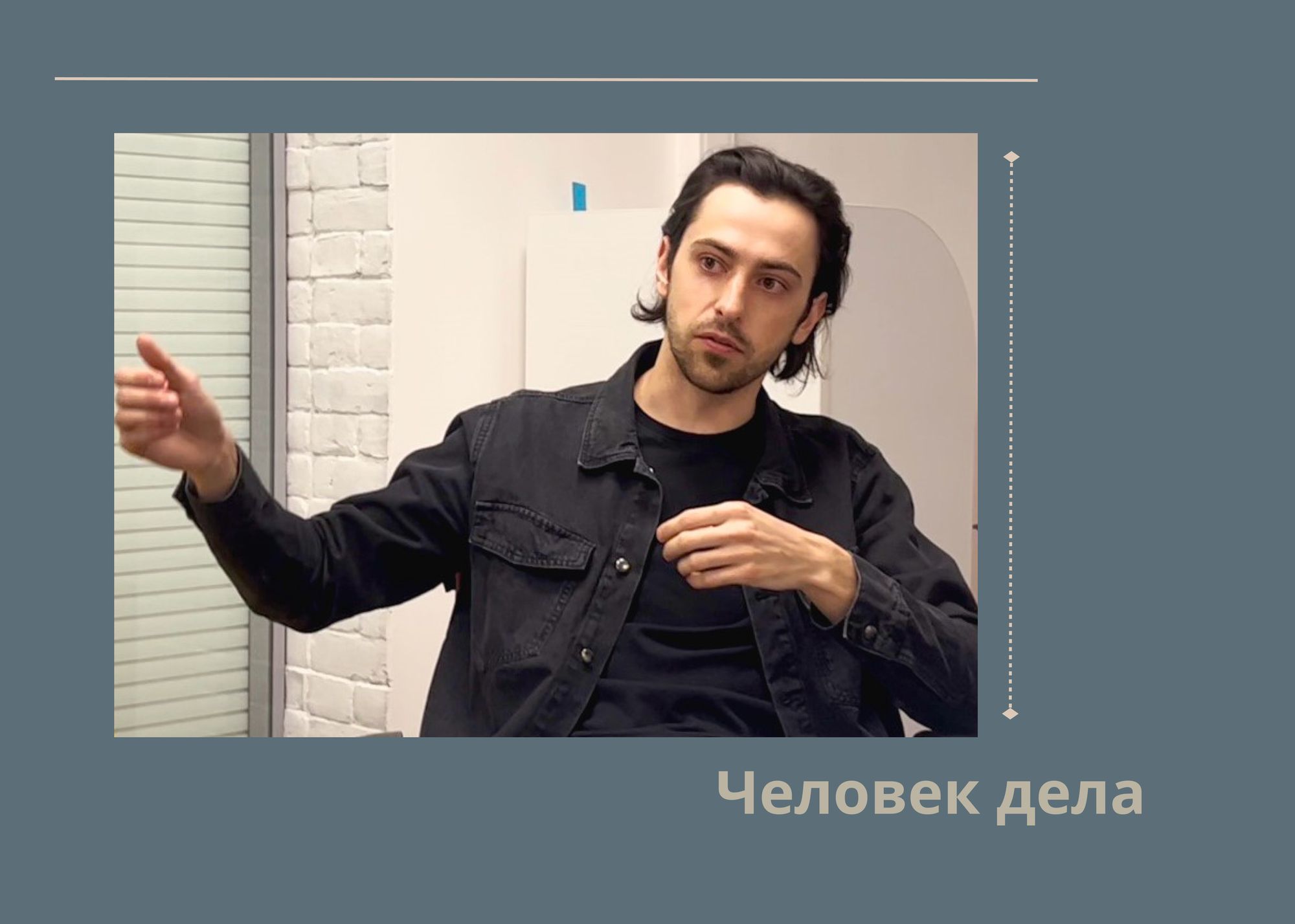 «У меня всё под контролем»: прелести и трудности работы в фармотрасли