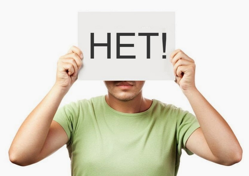 Учимся элегантно говорить «нет» в рабочих вопросах