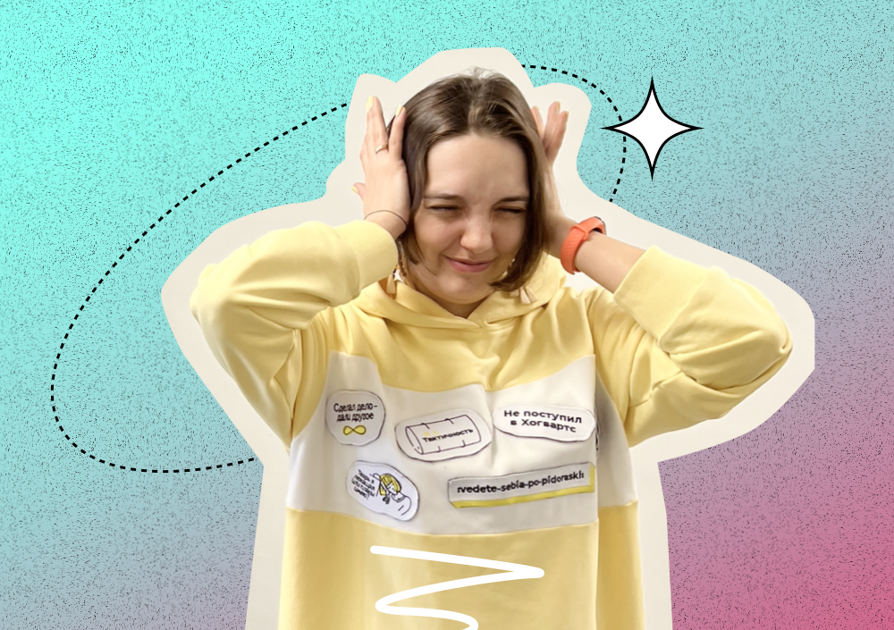 Хобби в резюме и на собеседовании