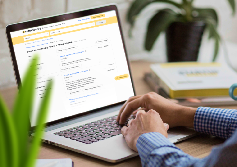 Не спешите скрывать объявления от кадровых агентств