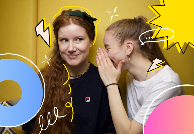 Всё как в тумане: обсуждать или нет зарплату с коллегами