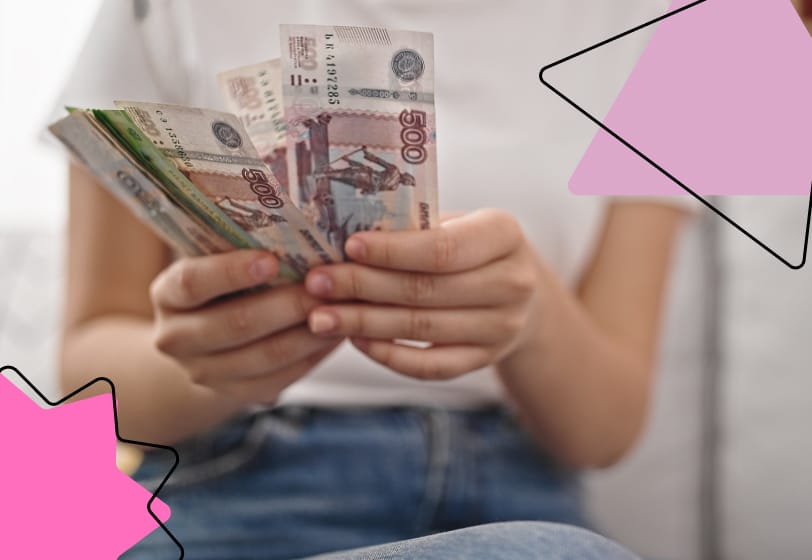 Россиян с доходом меньше 50 тысяч рублей предлагают освободить от НДФЛ