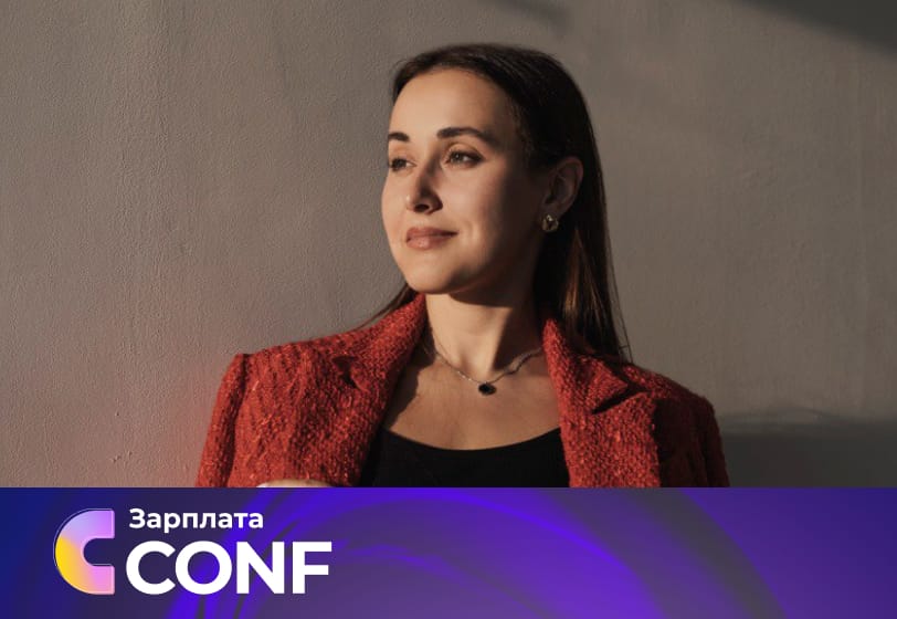 Как «влюбить» молодых специалистов в профессию и компанию