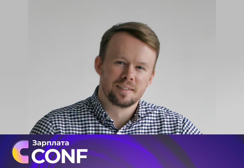 Секреты идеального клиентского сервиса