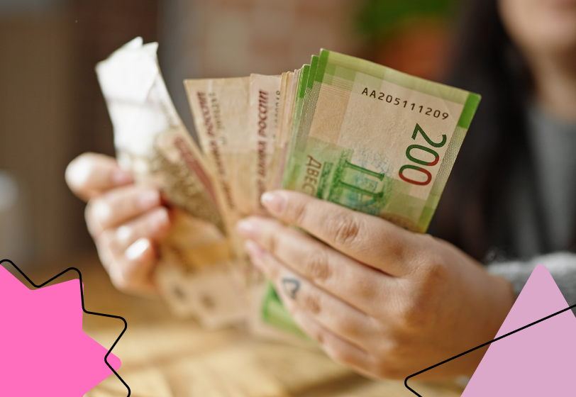 Стало известно, как изменится минимальный размер оплаты труда в 2025 году