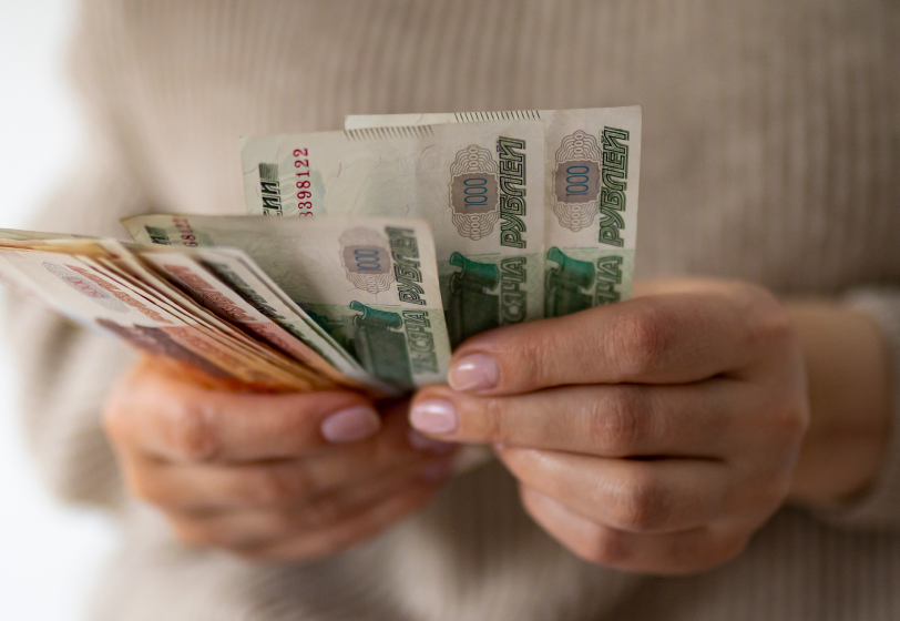 Как узнать свой «зарплатный коридор» в 2025