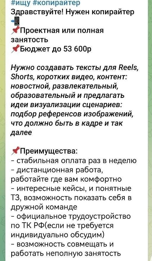 photo_2026-03-23_14-19-04