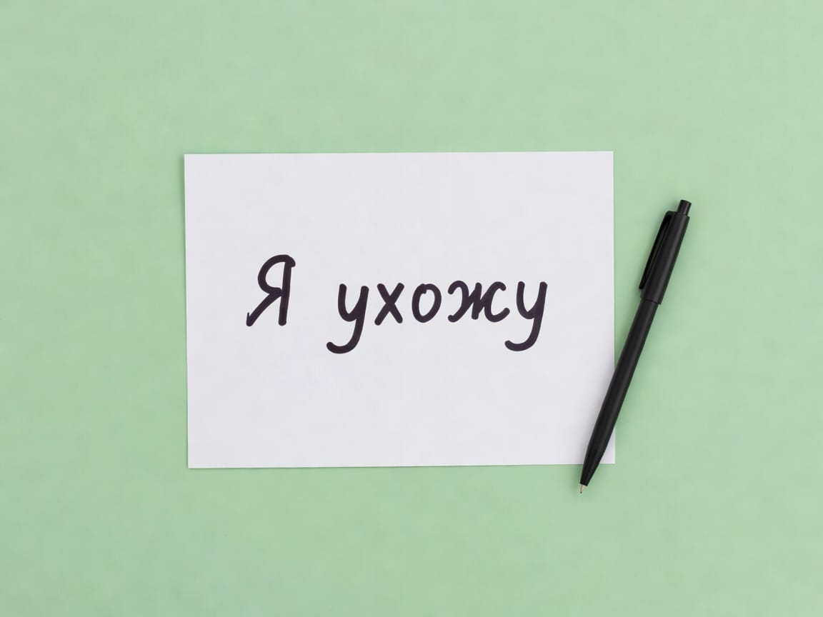 Запретить нельзя уволить: специалист напомнила, что подпись начальника на заявлении не обязательна