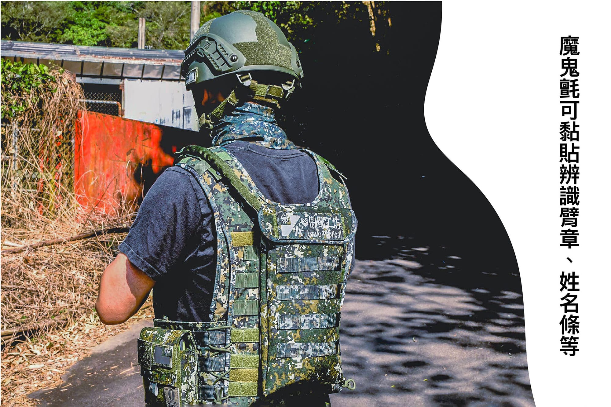 軍用戰術水袋包選購指南｜5 款傲骨實戰型水袋包一次了解 傲骨戰術裝備屋