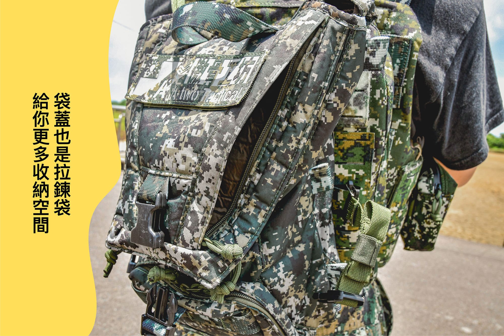 軍用戰術水袋包選購指南｜5 款傲骨實戰型水袋包一次了解 傲骨戰術裝備屋
