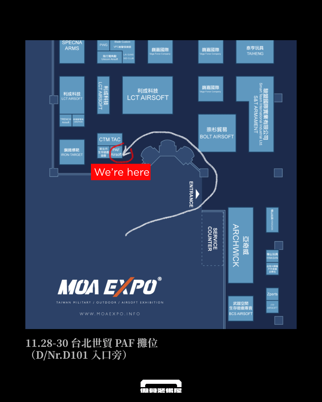 MOA 2025 參戰攻略 PAF 攤位限定：體驗 MALATAO 四級板與重裝背心的「人衣一體」究極配置
