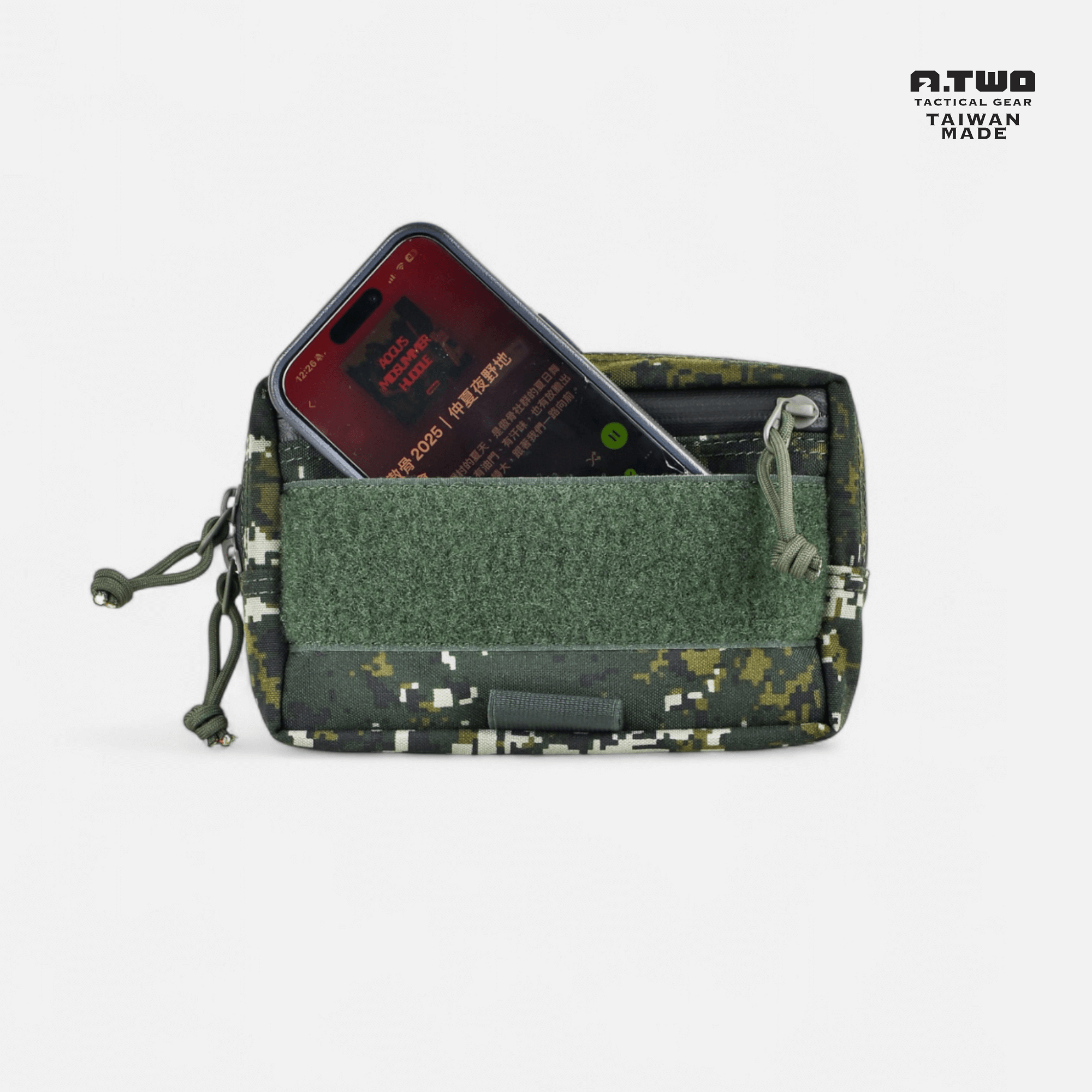 傲骨裝備屋 A-TWO 勤務工具袋，適合 CV105、6094、穿山甲等裝備乘載量較大的戰術背心使用