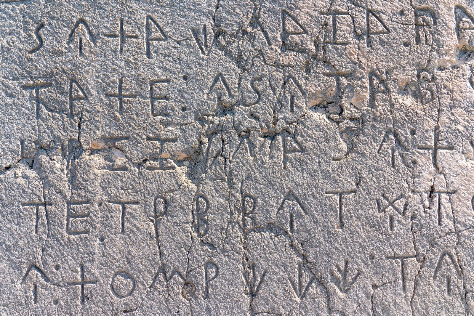 An Ancient Tool To Get in Touch With Yourself