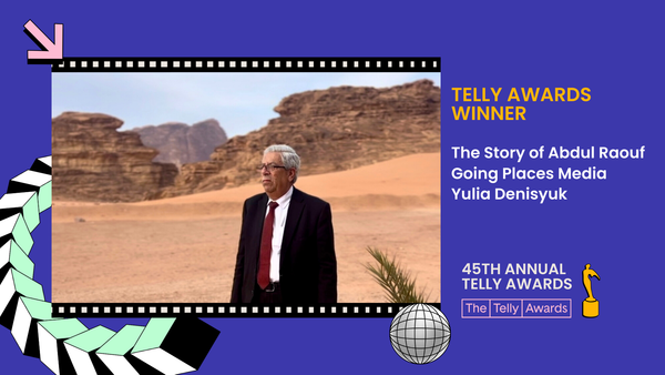 The Story of Abdul Raouf