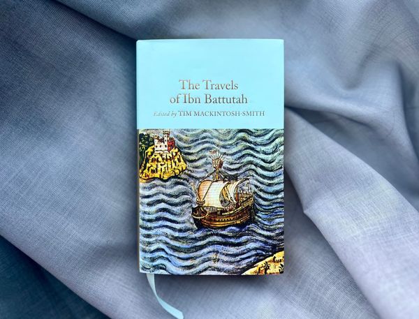 Searching for Ibn Battutah