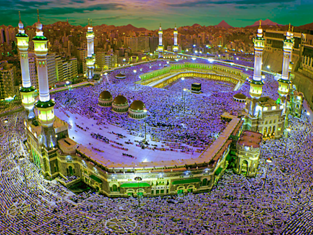 Eid al-Adha to be celebrated on Wednesday, June 28 2023